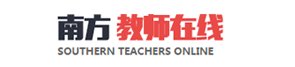广州市麓景西路41号 | 邮编